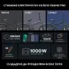 Bicicletă electrică pliabilă Engwe Engine Pro - Galerie 13