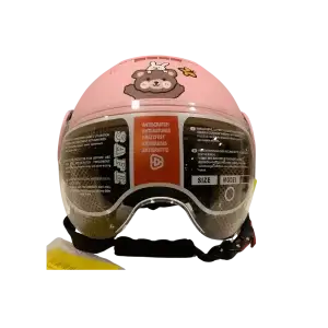 Cască pentru copii cu vizieră - Galerie 1