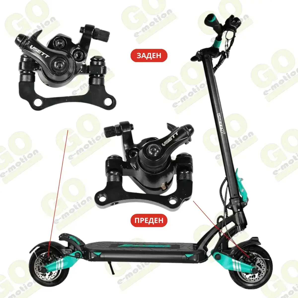 Spirachen Aparat Vsett 9 Preden Galeriya 2.webp